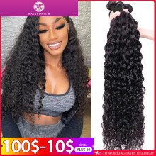 Hairporium Water Wave Human Hair Bundles - Brazilian Deep Wave 100% Remy Hair, 3 Natural Black Curly Extensions Hairporium 2 - H