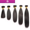 Hairporium Malaysian Straight Hair Bundles - 12A Grade 100% Raw Virgin Human Hair, Short Straight Extensions (1/3/4 PCS) Hairpor