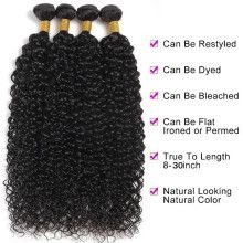 Hairporium Mongolian Kinky Curly Human Hair Bundles - 100% Unprocessed Virgin Hair Extensions, Jerry Curl Weave (1/3/4 PCS) Hair