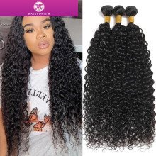 Hairporium Water Wave Bundles - 12A Brazilian Human Hair Weave, Deep Kinky Curly Virgin Extensions (1/3/4 PCS) Hairporium 1 - Ha