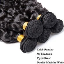 Hairporium Water Wave Bundles - 12A Brazilian Human Hair Weave, Deep Kinky Curly Virgin Extensions (1/3/4 PCS) Hairporium 4 - Ha