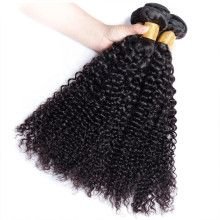 Hairporium Mongolian Kinky Curly Human Hair Bundles - Natural Hair Extensions for Women, 1/3/4 Piece Options Hairporium 2 - Hair